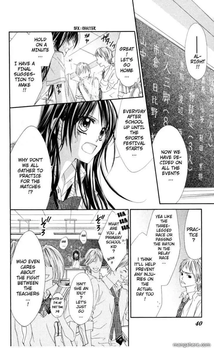 Kyou, Koi wo Hajimemasu Chapter 60 11